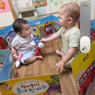 KakaoTalk_20260702_133056110_02