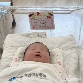 다린이 생후 이틀째