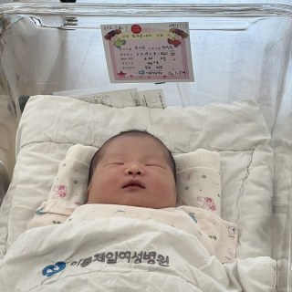 다린이 생후 이틀째