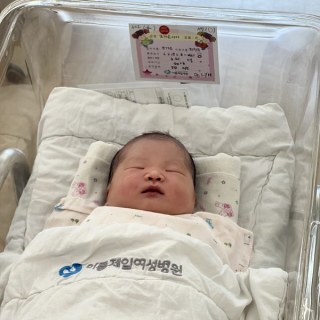 다린이 생후 이틀째
