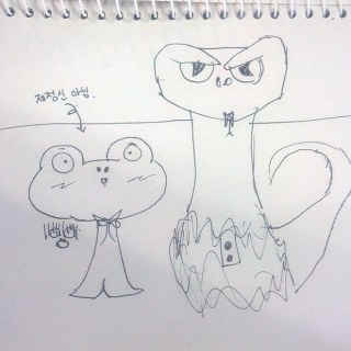 가은그림