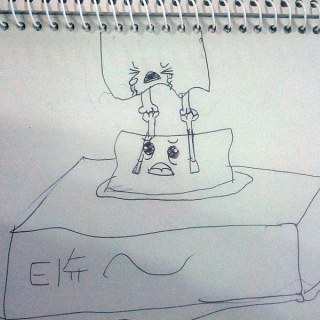가은그림
