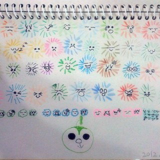 가은그림