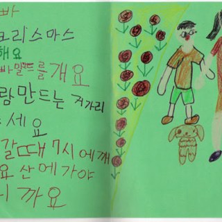 card_200812_가은_s