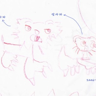 가은그림_1020