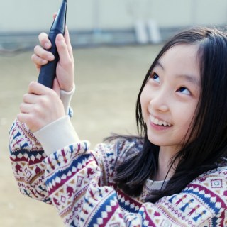 가은