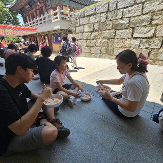 KakaoTalk_20230618_121840766