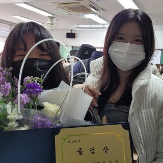 KakaoTalk_20230104_185229021_01
