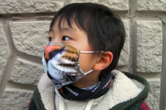 SANYO DIGITAL CAMERA